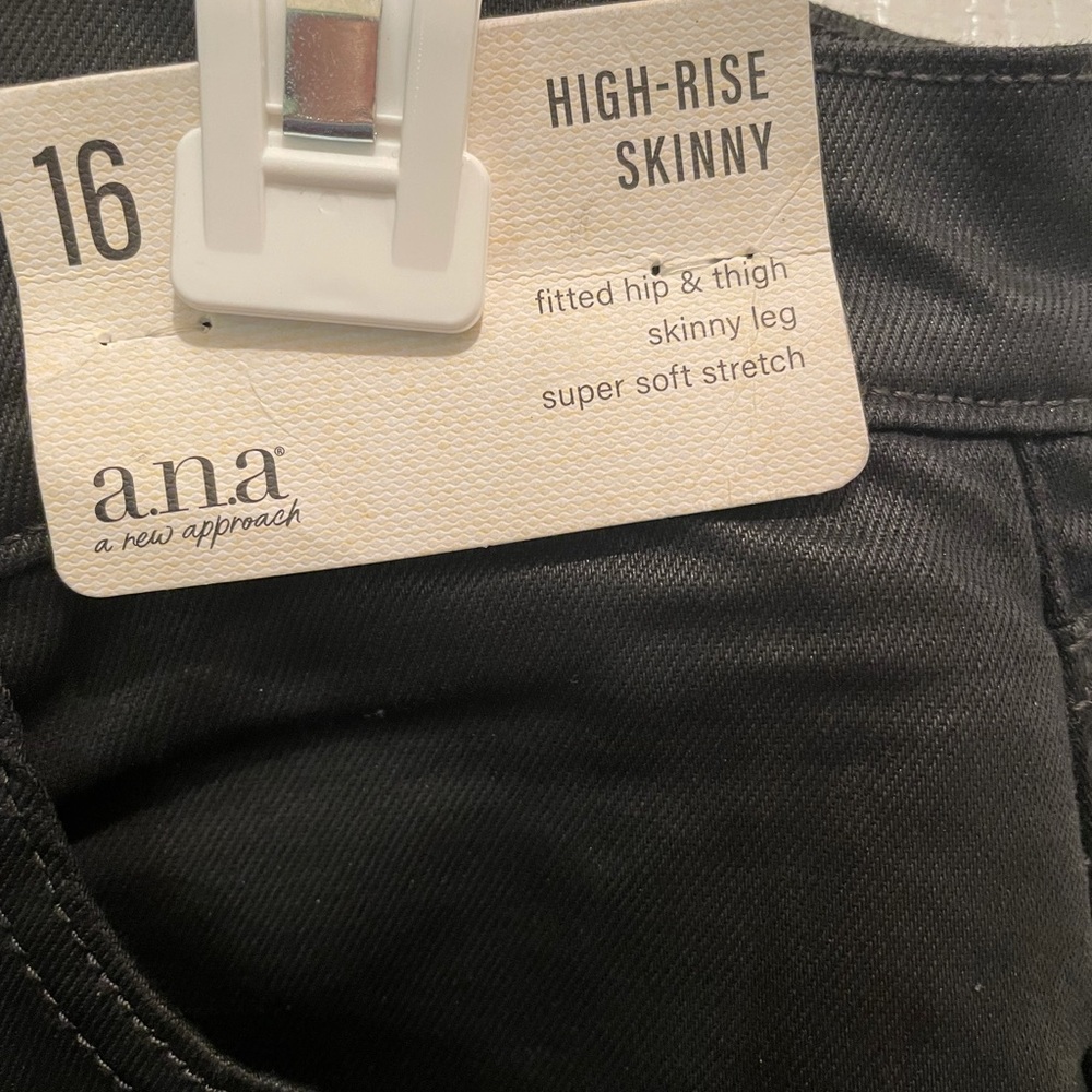 Black jeans - Picture 5 of 6